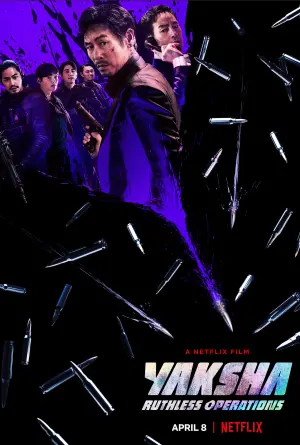Poster to the movie "Yaksha: Ruthless Operations" #70574