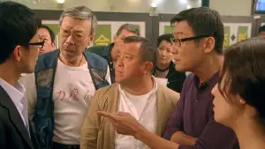 Backdrop to the movie "I Love Hong Kong 2011" #697418