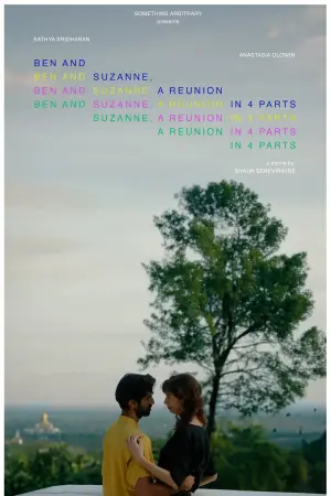 Poster to the movie "Ben and Suzanne, A Reunion in 4 Parts" #365455