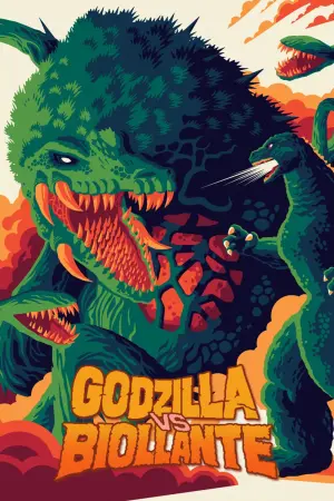 Poster to the movie "Godzilla vs. Biollante" #140999