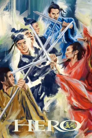 Poster to the movie "Hero" #99557