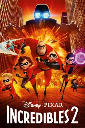 Poster to the movie "Incredibles 2" #913566