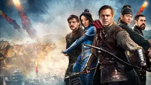 Backdrop to the movie "The Great Wall" #308391