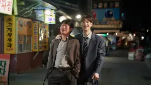 Backdrop to the movie "Big Deal" #715575