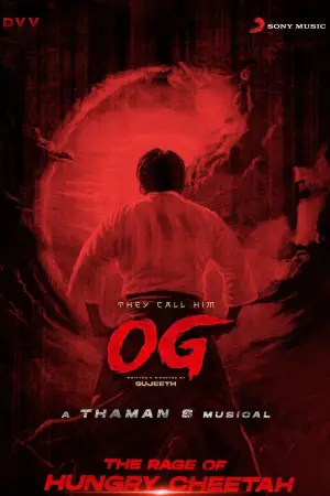 Poster to the movie "They Call Him OG" #621648