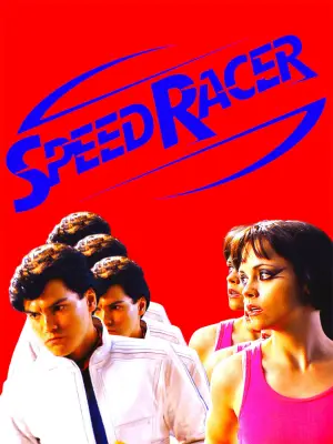 Poster to the movie "Speed Racer" #836886