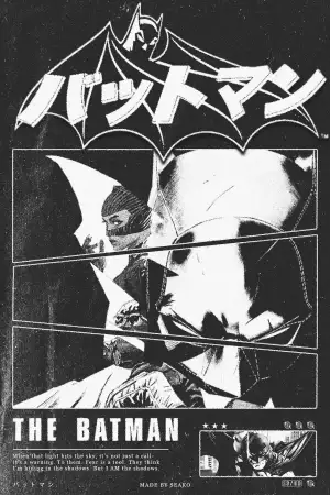 Poster to the movie "The Batman" #798540