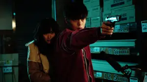 Backdrop to the movie "First Love" #417963