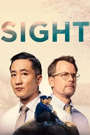 Poster to the movie "Sight" #653455