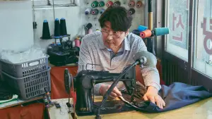 Backdrop to the movie "Broker" #233736