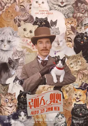The Electrical Life of Louis Wain