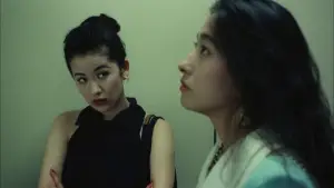 Backdrop to the movie "A New Love in Tokyo" #539324