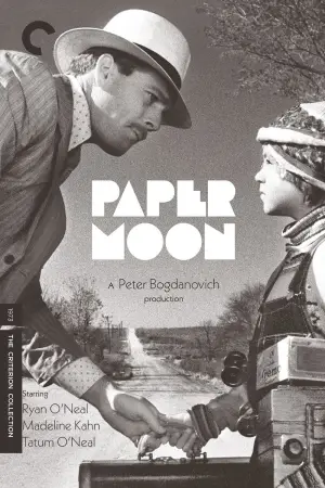 Poster to the movie "Paper Moon" #753091