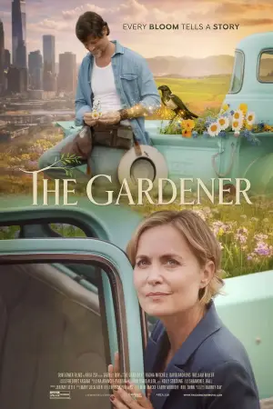 Poster to the movie "The Gardener" #776889