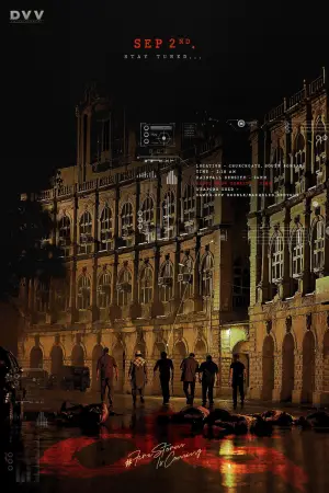 Poster to the movie "They Call Him OG" #621642