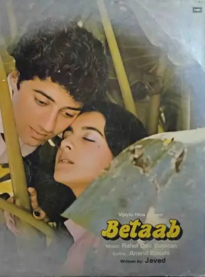 Poster to the movie "Betaab" #726153