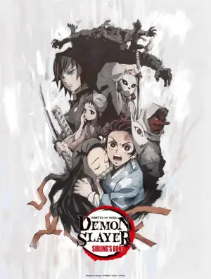 Poster to the movie "Demon Slayer: Kimetsu no Yaiba Sibling