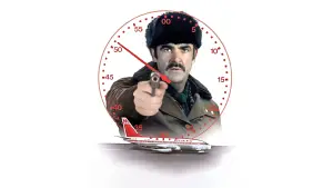 Backdrop to the movie "Ransom" #652255