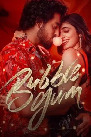 Poster to the movie "Bubblegum" #747463