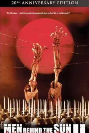 Poster to the movie "Men Behind the Sun 2: Laboratory of the Devil" #798529