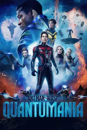 Poster to the movie "Ant-Man and the Wasp: Quantumania" #602350