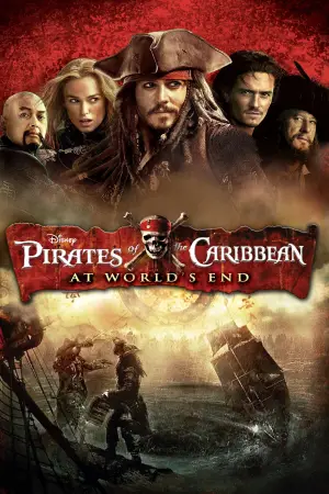 Poster to the movie "Pirates of the Caribbean: At World