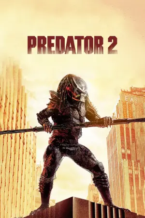 Poster to the movie "Predator 2" #57208