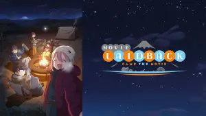 Backdrop to the movie "Laid-Back Camp the Movie" #812631