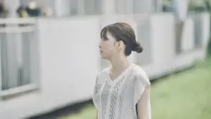 Backdrop to the movie "Can