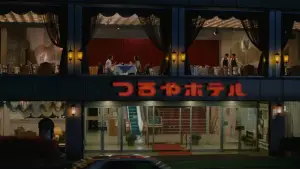 Backdrop to the movie "Yi Yi" #534694