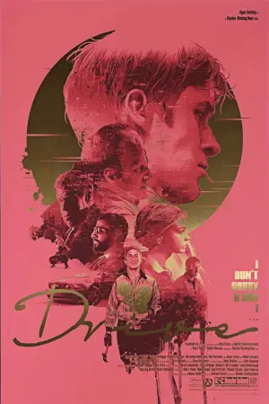 Poster to the movie "Drive" #770896