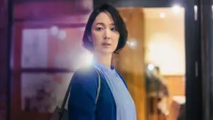 Backdrop to the movie "Aimitagai" #737486