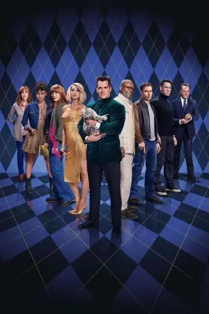 Poster to the movie "Argylle" #170865