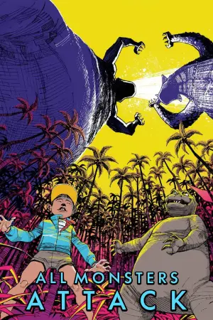 Poster to the movie "All Monsters Attack" #949496