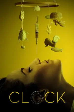 Poster to the movie "Clock" #651090