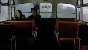 Backdrop to the movie "Cure" #506045