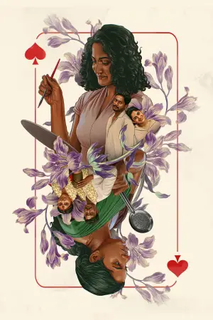 Poster to the movie "Gentlewoman" #726335