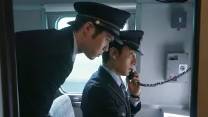 Backdrop to the movie "Bullet Train Explosion" #598174