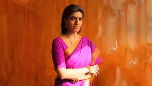 Backdrop to the movie "Phoenix" #711516