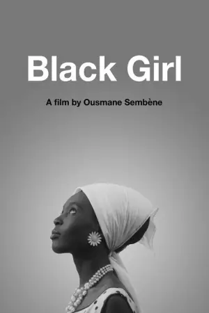 Poster to the movie "Black Girl" #956450
