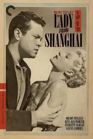Poster to the movie "The Lady from Shanghai" #221348