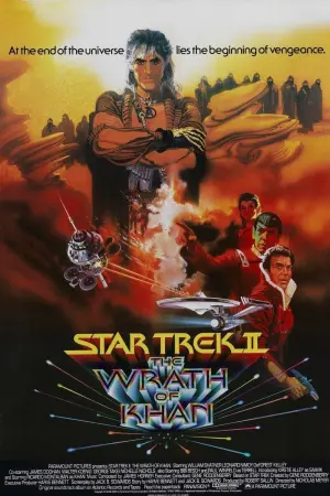 Poster to the movie "Star Trek II: The Wrath of Khan" #95778