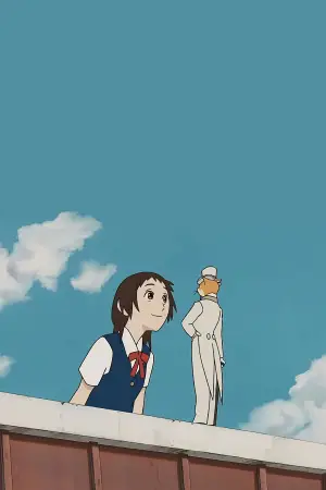 Poster to the movie "The Cat Returns" #682859