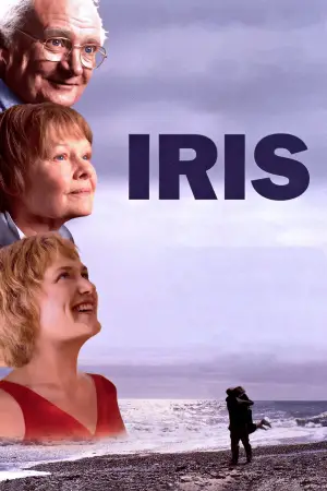 Poster to the movie "Iris" #658518