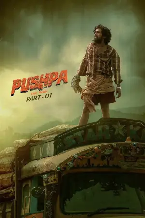 Poster to the movie "Pushpa: The Rise - Part 1" #853624