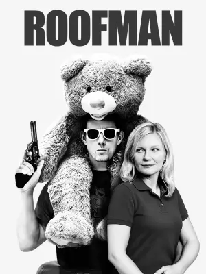 Poster to the movie "Roofman" #768142
