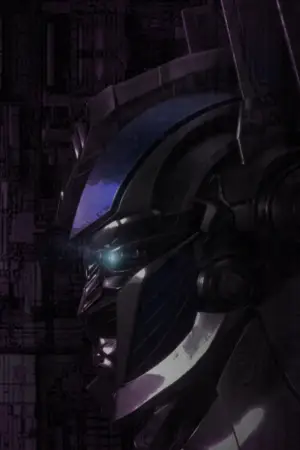 Poster to the movie "Transformers: Rise of Unicron" #792143