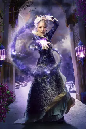 Poster to the movie "Wicked" #530105