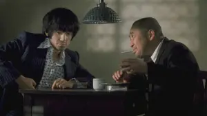 Backdrop to the movie "300 Million Thief Immune to Charges Begins" #395431