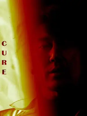 Poster to the movie "Cure" #858788